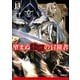 望まぬ不死の冒険者 13（オーバーラップ） [電子書籍]