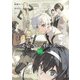 文豪ストレイドッグス 公式アンソロジー ～睦～（KADOKAWA） [電子書籍]