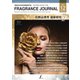 フレグランスジャーナル （FRAGRANCE JOURNAL） No.522（国際ケアメイク財団） [電子書籍]