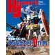 HJメカニクス18 特集：機動戦士ガンダム 地球連邦軍V作戦（ホビージャパン） [電子書籍]