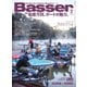 Basser（バサー） 2024年2月号（つり人社） [電子書籍]