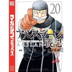 廃盤　匿名配送 / アルキドクセン　パラケルスス錬金術による製薬術の原論 アルキドクセン パラケルスス錬金術による製薬術の原論 第五精髄