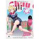宙-CHUU- 3（小学館） [電子書籍]