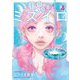 胚培養士（はいばいようし）ミズイロ～不妊治療のスペシャリスト～ 4（小学館） [電子書籍]
