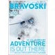 BRAVOSKI 2024 Vol.2（双葉社） [電子書籍]