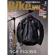 BikeJIN/培倶人 2024年2月号 Vol.252（実業之日本社） [電子書籍]