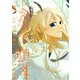 よみがえる子猫たち 4【電子版限定特典付き】（ジーオーティー） [電子書籍]