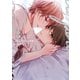 ピットスポルム 四葉【電子版限定特典付き】（ジーオーティー） [電子書籍]