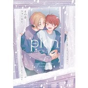 comic picn vol.47（ジーオーティー） [電子書籍]