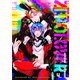 【分冊版】zerolover 4.（ジーオーティー） [電子書籍]