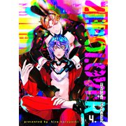 【分冊版】zerolover 4.（ジーオーティー） [電子書籍]