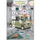 いくつになっても遊び続ける ジジイのアウトドアノウハウ大全（KADOKAWA） [電子書籍]