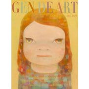 Gen de Art Le Magazine（ゲンデアート） 冬号（14号）（東京銘酒協会） [電子書籍]