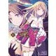 ダンジョン暮らしの元勇者 THE COMIC6（キルタイムコミュニケーション） [電子書籍]