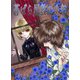 蒼ばら屋敷の少年（クロスフォリオ出版） [電子書籍]