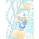 きらきら、あおい 【分冊版】5（トゥーヴァージンズ） [電子書籍]