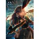偶像エスケープ 上（KADOKAWA） [電子書籍]