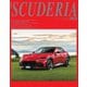 SCUDERIA（スクーデリア） No.143（ネコ・パブリッシング） [電子書籍]