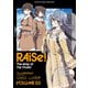 RAiSe！ The story of my music3（ブシロードワークス） [電子書籍]