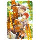 【全1-6セット】BLゲームに異世界転生！？ 師匠兼護衛騎士様に溺愛されています！！【イラスト付】（ジュリアンパブリッシング） [電子書籍]