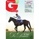 週刊Gallop（ギャロップ） 2024年1月7日号（サンケイスポーツ） [電子書籍]