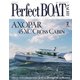 Perfect BOAT（パーフェクトボート） 2024年2月号（パーフェクトボート） [電子書籍]