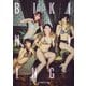Bikiniing12 STARDOM VISUAL BOOK（ブシロードワークス） [電子書籍]