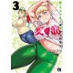 新・エルフさんは痩せられない。 3（秋田書店） [電子書籍]