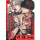 VERSE by LiQulle（バースバイリキューレ） VOL.6（オーバーラップ） [電子書籍]