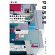 POSSE vol.55（VOYAGER（ボイジャー）） [電子書籍]