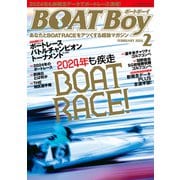 BOATBoy 2024年2月号（日本レジャーチャンネル） [電子書籍]