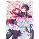 薬で幼くなったおかげで冷酷公爵様に拾われました ‐捨てられ聖女は錬金術師に戻ります‐ 1（KADOKAWA） [電子書籍]