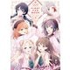 Link！Like！ラブライブ！FIRST FAN BOOK（KADOKAWA） [電子書籍]