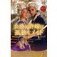 公爵の許嫁は孤独なメイド（ハーレクイン） [電子書籍]