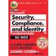 MCP教科書 Microsoft Security, Compliance, and Identity Fundamentals（試験番号：SC-900） （翔泳社） [電子書籍]