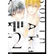 25時、赤坂で【単話】（11）（祥伝社） [電子書籍]