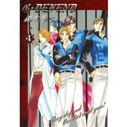 G・DEFEND 4巻（冬水社） [電子書籍]