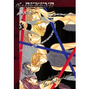 G・DEFEND 5巻（冬水社） [電子書籍]