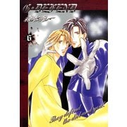 G・DEFEND 6巻（冬水社） [電子書籍]
