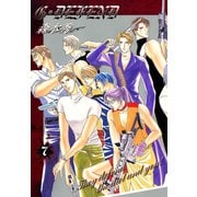 G・DEFEND 7巻（冬水社） [電子書籍]