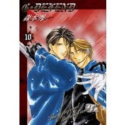 G・DEFEND 10巻（冬水社） [電子書籍]