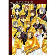 G・DEFEND 13巻（冬水社） [電子書籍]