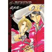 G・DEFEND 14巻（冬水社） [電子書籍]
