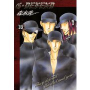 G・DEFEND 16巻（冬水社） [電子書籍]