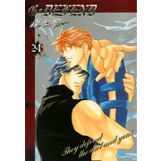 G・DEFEND 24巻（冬水社） [電子書籍]