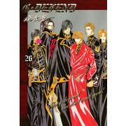 G・DEFEND 26巻（冬水社） [電子書籍]