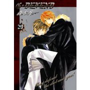 G・DEFEND 29巻（冬水社） [電子書籍]