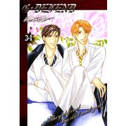 G・DEFEND 34巻（冬水社） [電子書籍]