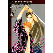 G・DEFEND 58巻（冬水社） [電子書籍]