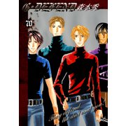 G・DEFEND 70巻（冬水社） [電子書籍]